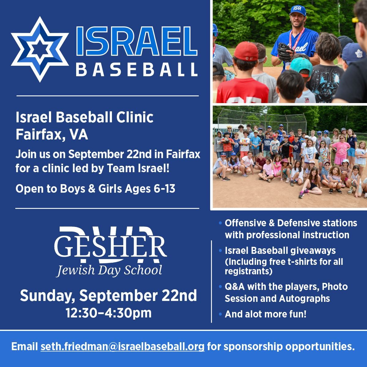 Israel Baseball Clinic