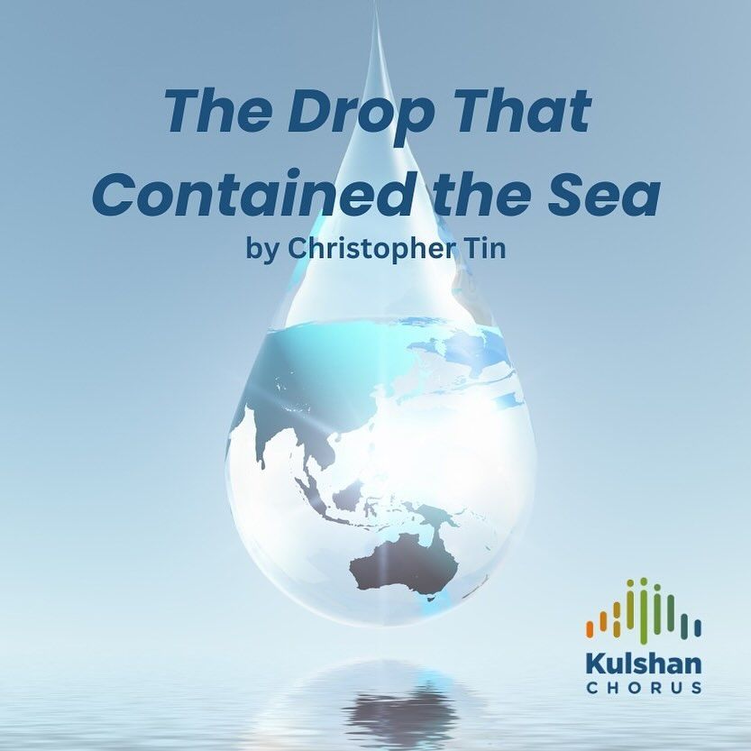 The Drop That Contained the Sea