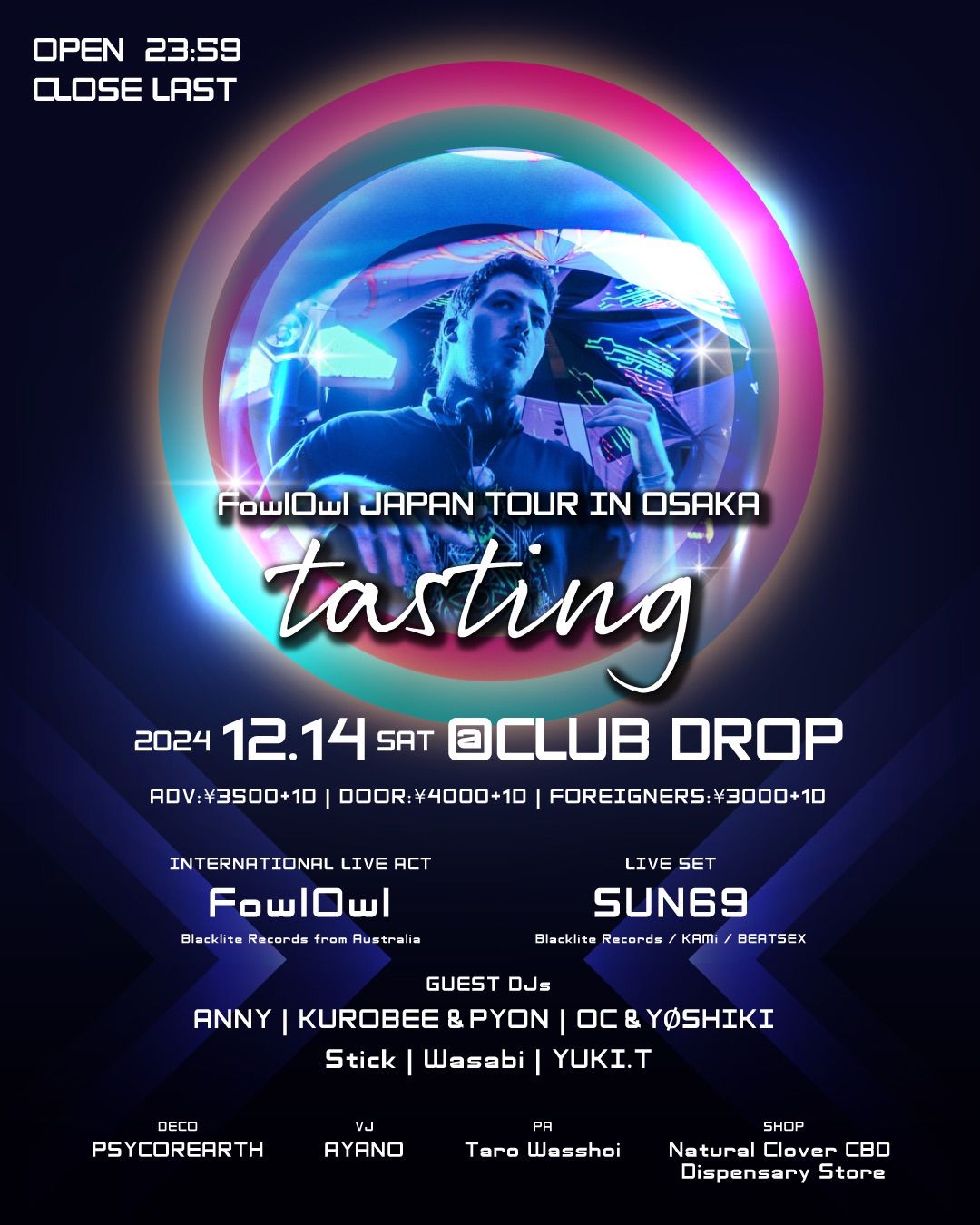 tasting FowlOwl Japan Tour @DROP in OSAKA