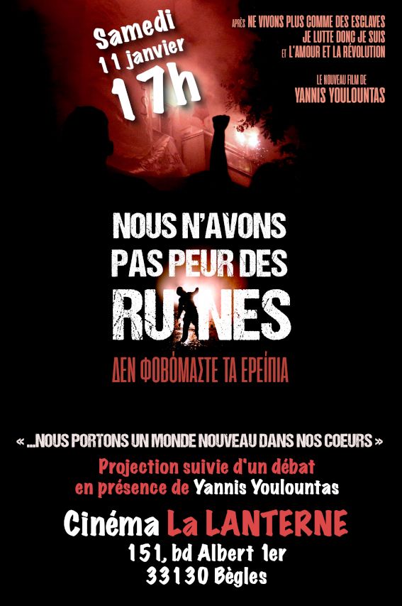 "Nous n'avons pas peur des ruines" au Cin\u00e9ma la Lanterne