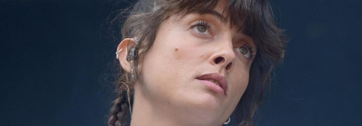 Noga Erez (16+)