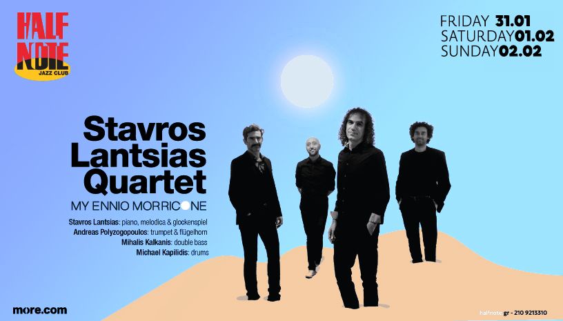 STAVROS LANTSIAS QUARTET