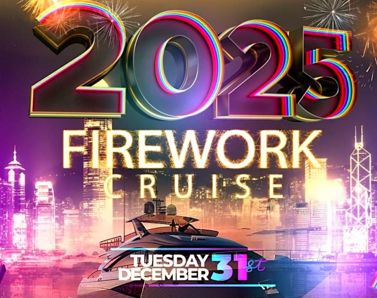 NYE 2025 Yacht Event Prestige