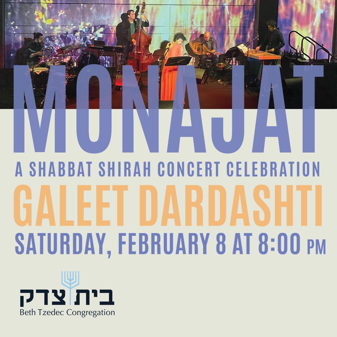 Shabbat Shirah Concert: Monajat with Galeet Dardashti