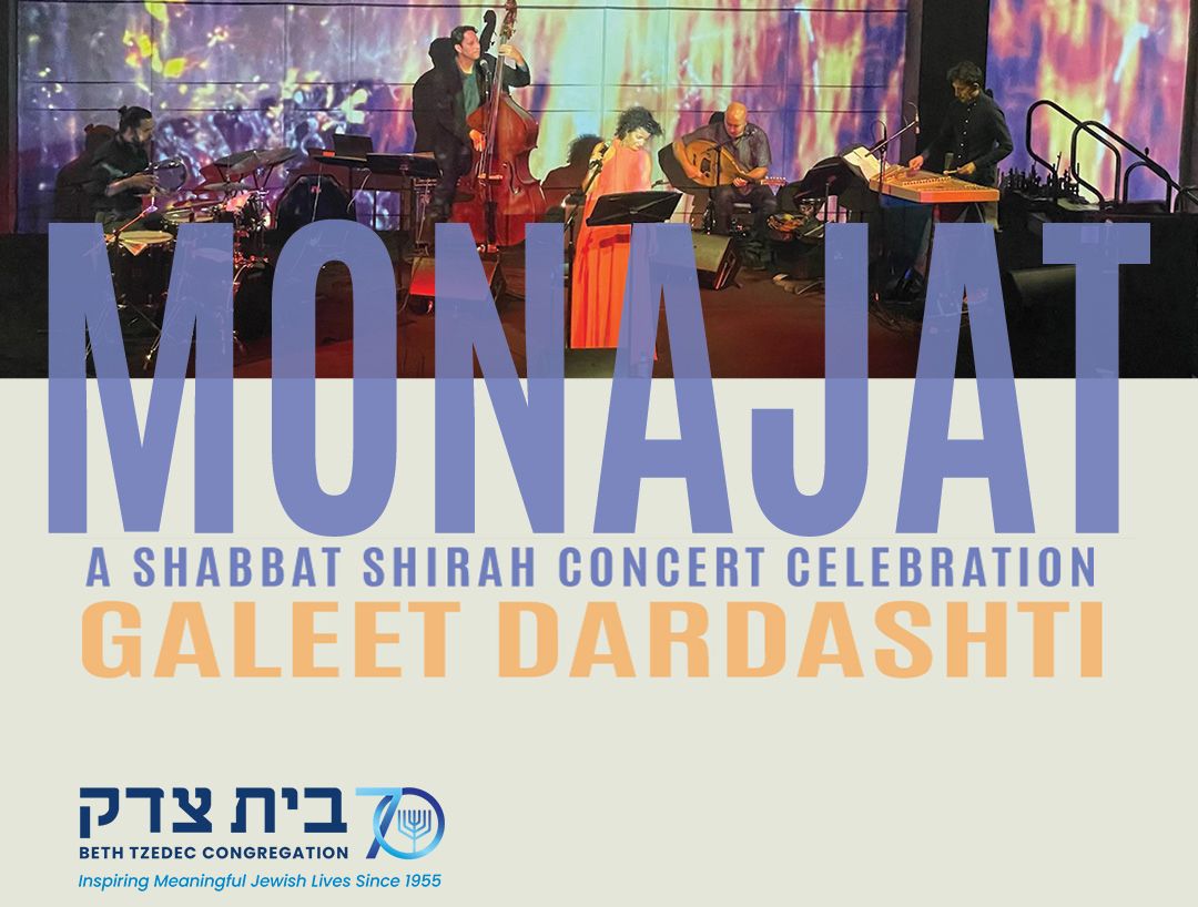 Shabbat Shirah Concert: Monajat with Galeet Dardashti