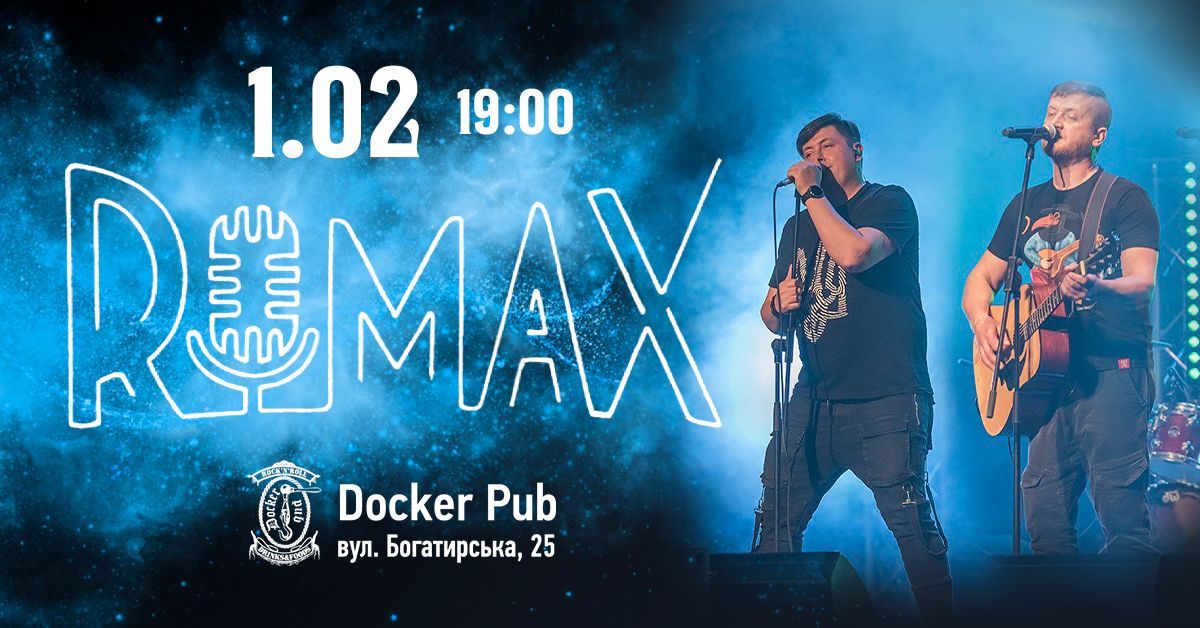 01.02\/ \u0413\u0443\u0440\u0442 Romax\/ Docker pub