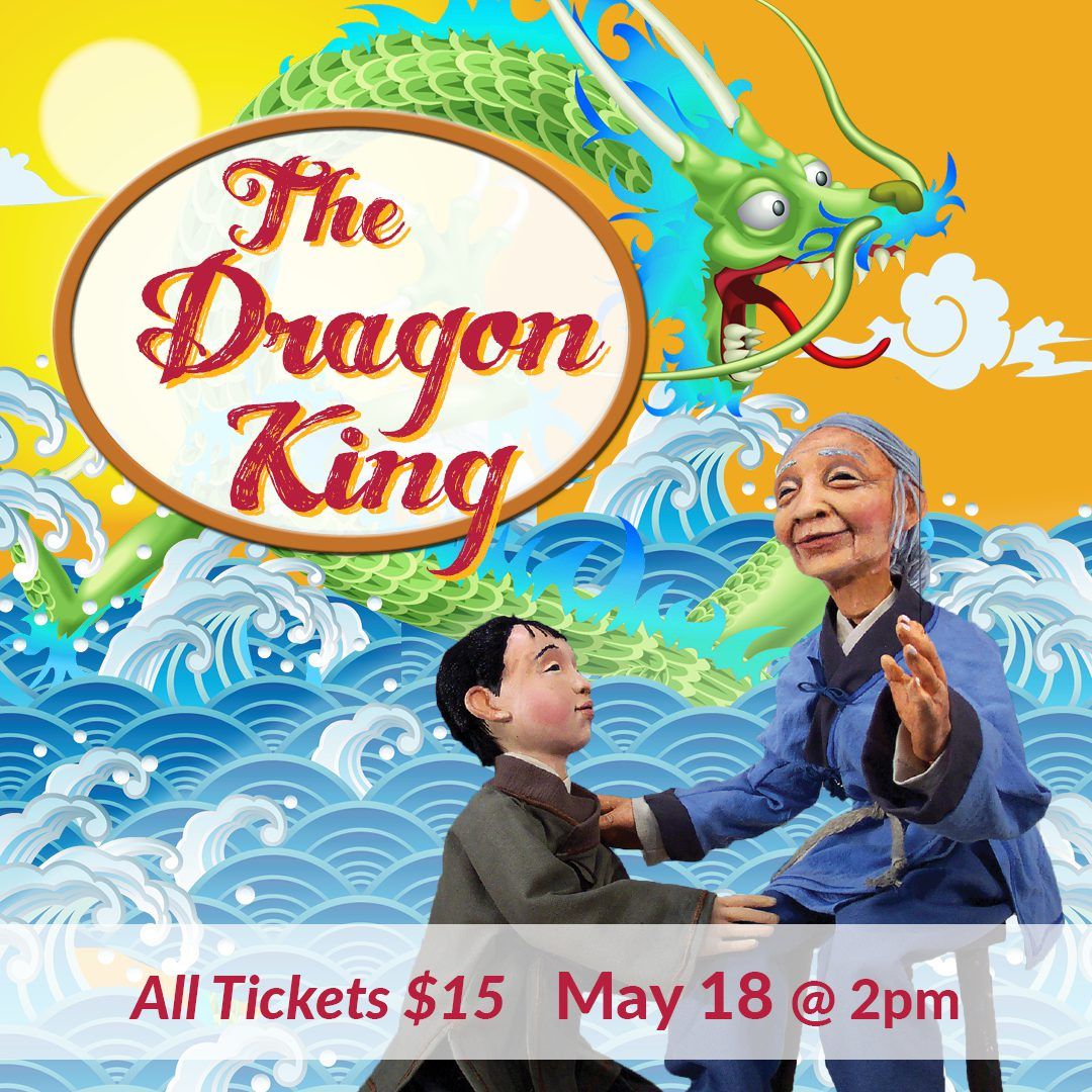 The King of Strings at Citadel Theatre