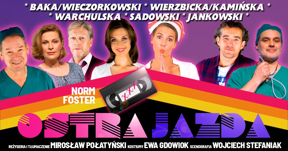 D\u0105browa G\u00f3rnicza: Ostra Jazda - gor\u0105cy spektakl w gwiazdorskiej obsadzie