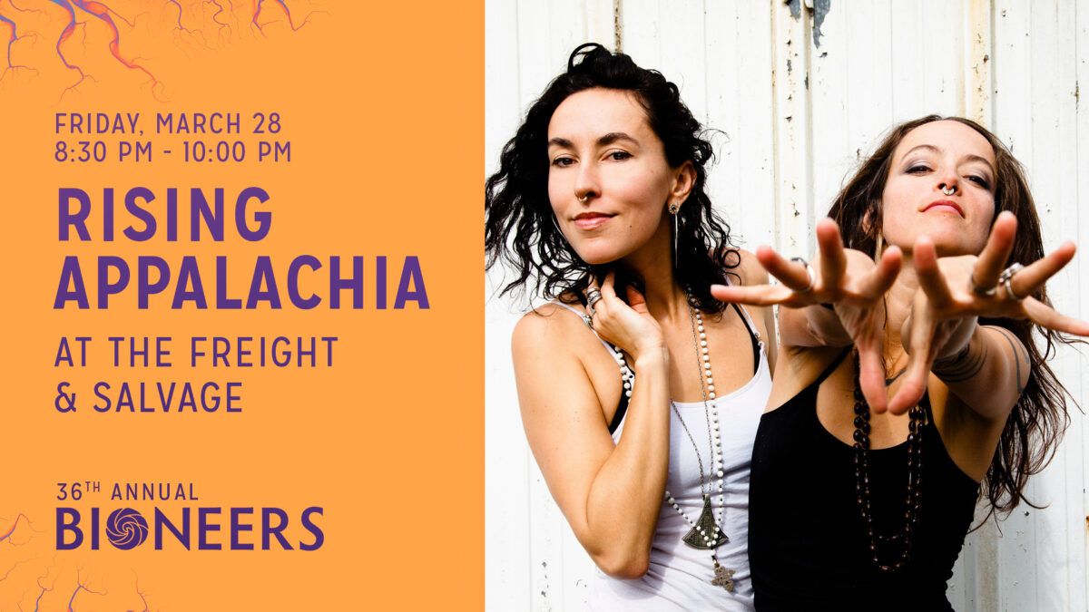 Rising Appalachia at Wachholz College Center