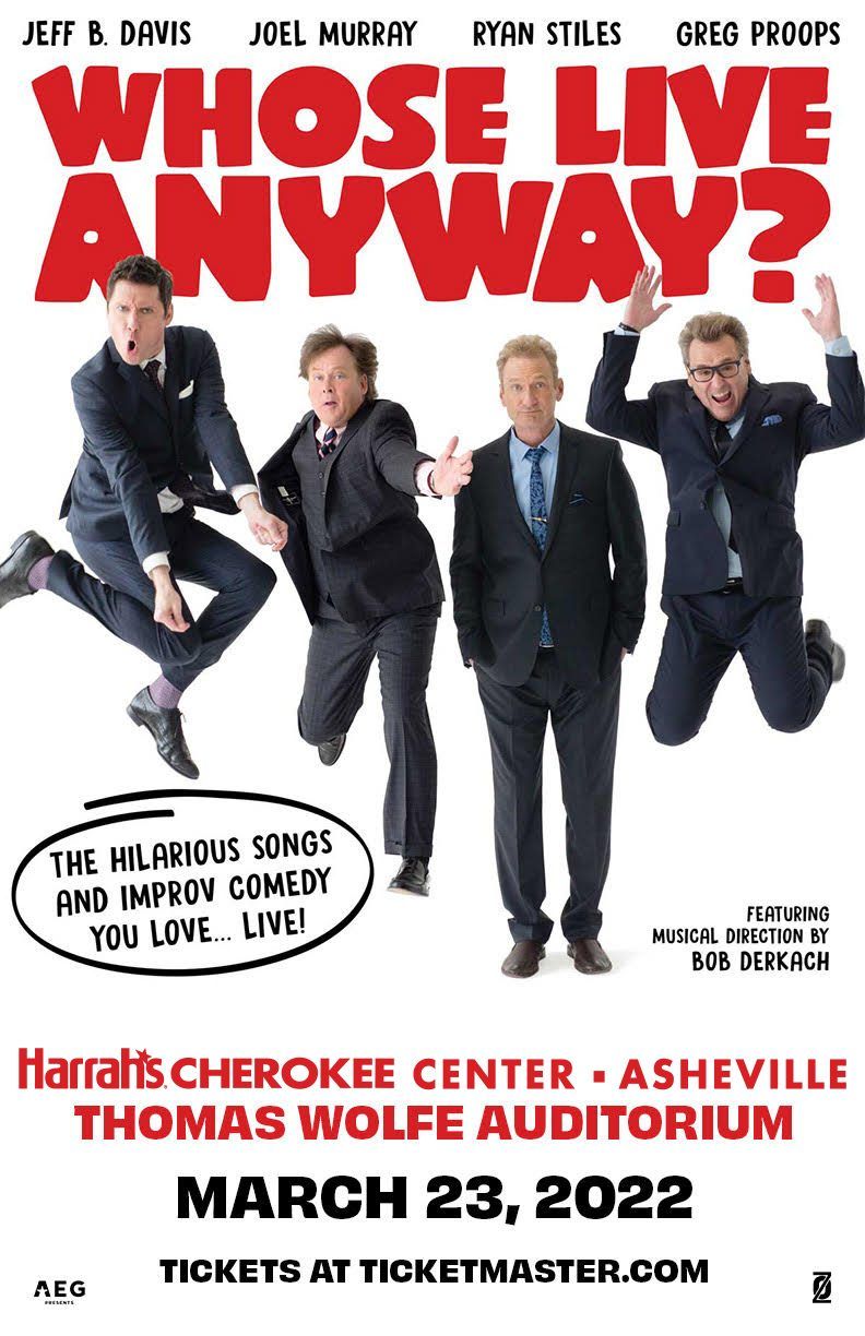 Whose Live Anyway? at Revolution Hall Portland