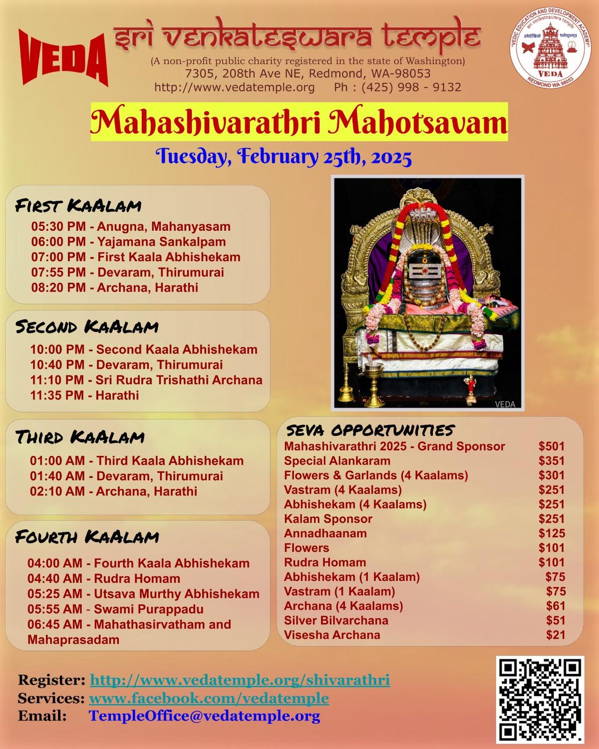 Maha Shivarathri 