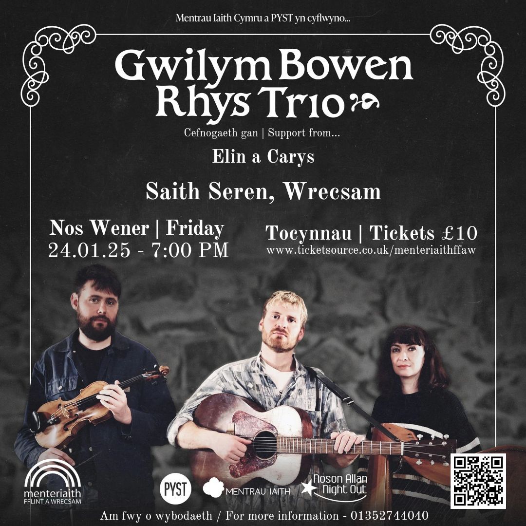 Taith PYST: Gwilym Bowen Rhys Trio, cefnogaeth gan\/support from Elin a Carys