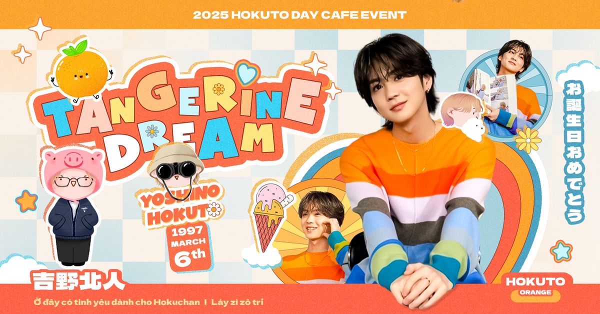 2025 HOKUTO DAY CAFE EVENT - TANGERINE DREAM