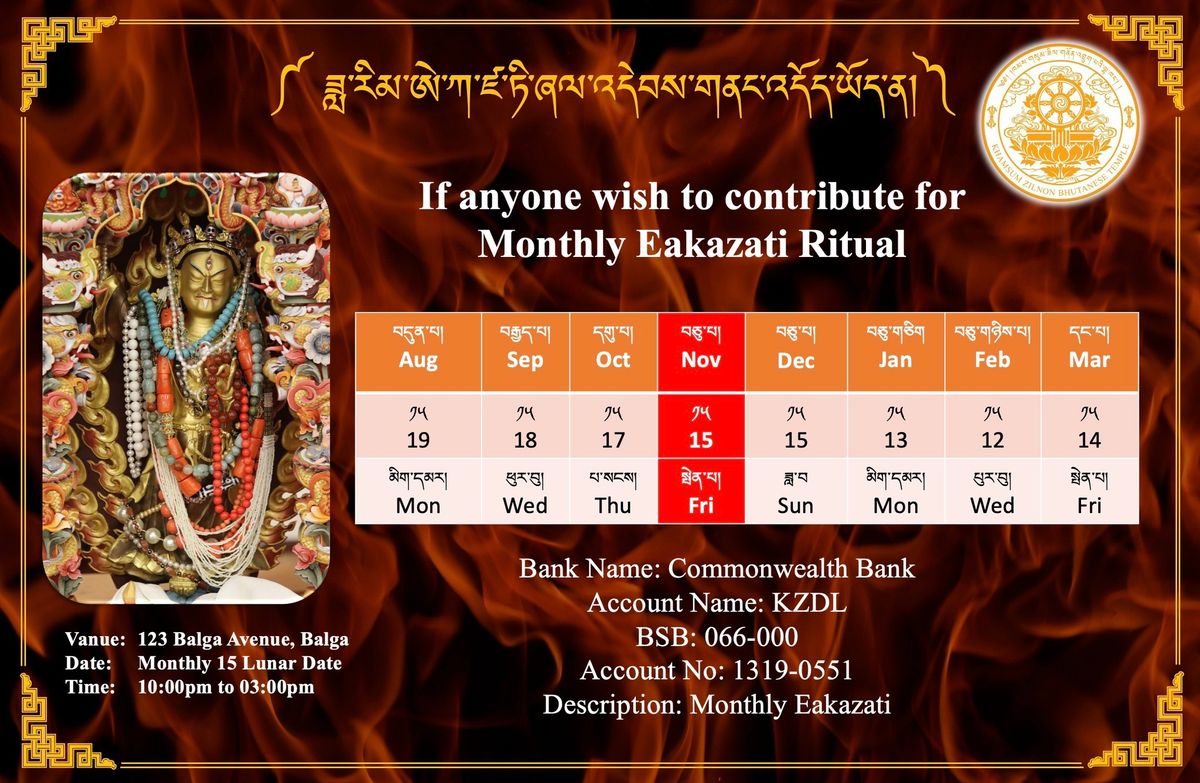 Monthly Eakazati Ritual - November