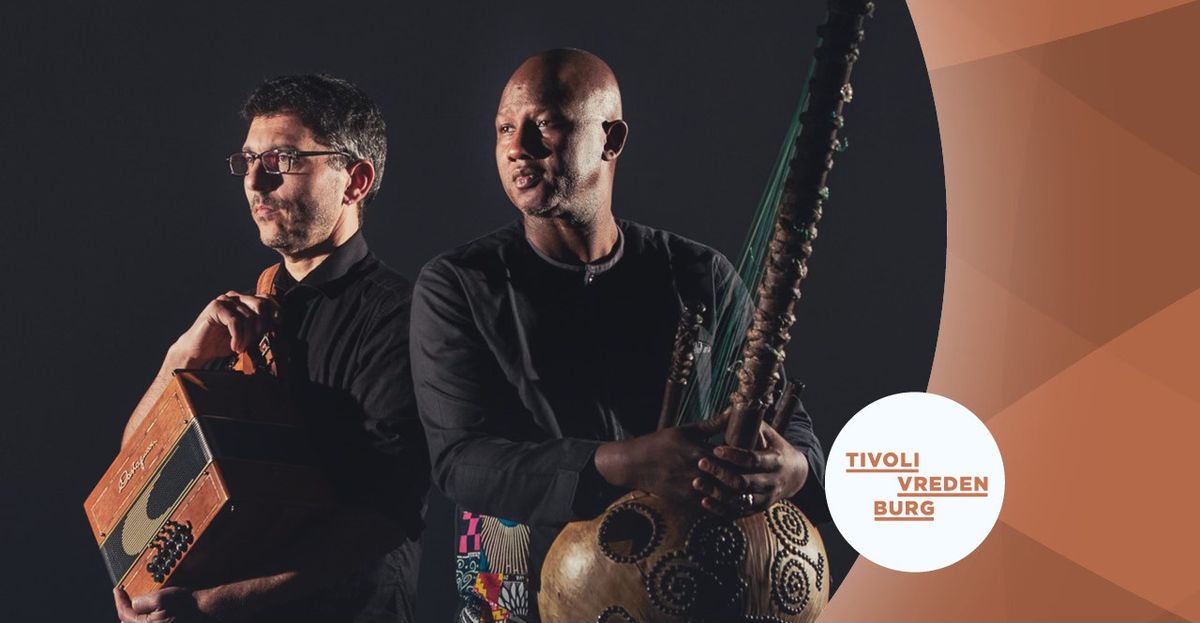 Ablaye Cissoko & Cyrille Brotto | TivoliVredenburg 