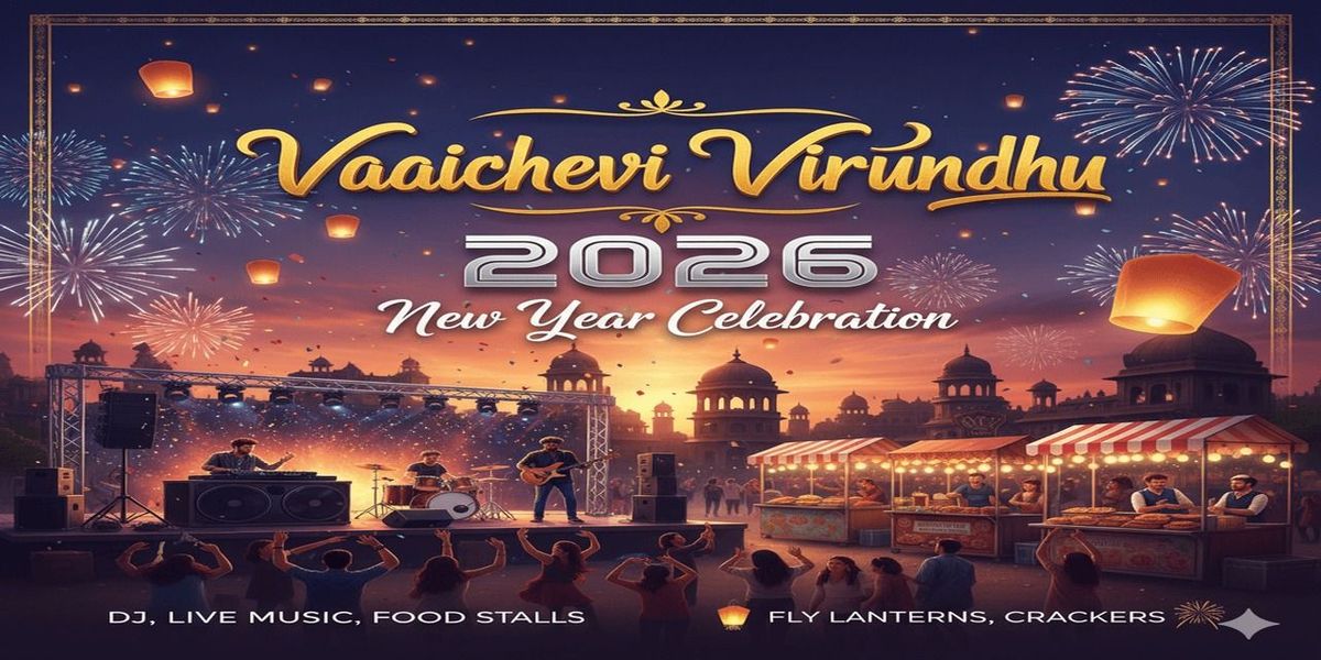 Vaaichevi Virundhu - Coimbatore