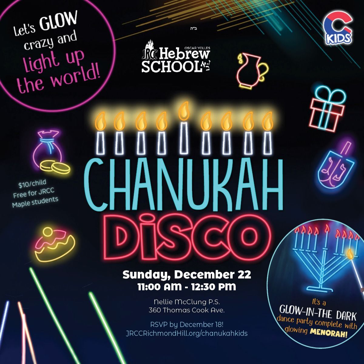 Kids Chanukah Disco