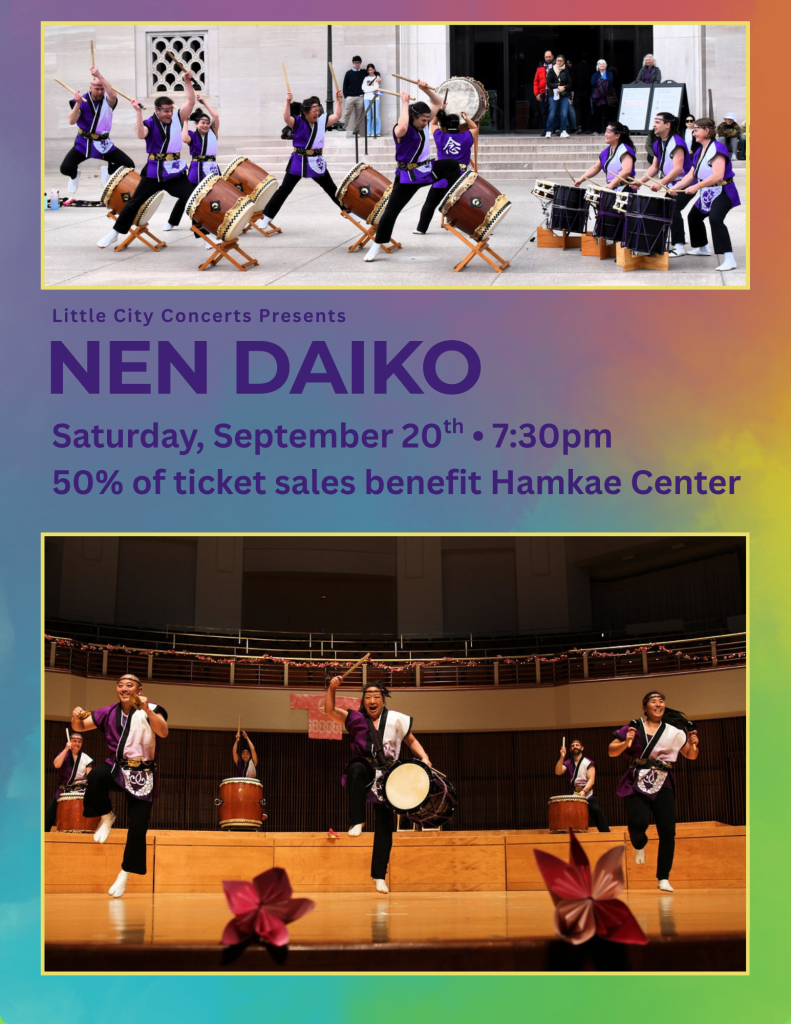 Fairfax Symphony Orchestra - The Nightmare Before Christmas - Live Film in Concert at Capital One Hall