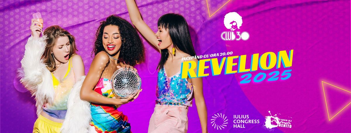 \ud83e\udd42Retro Revelion by Club30\ud83e\udd42