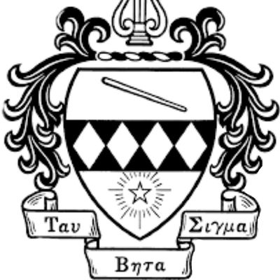 Delta Theta Chapter of Tau Beta Sigma