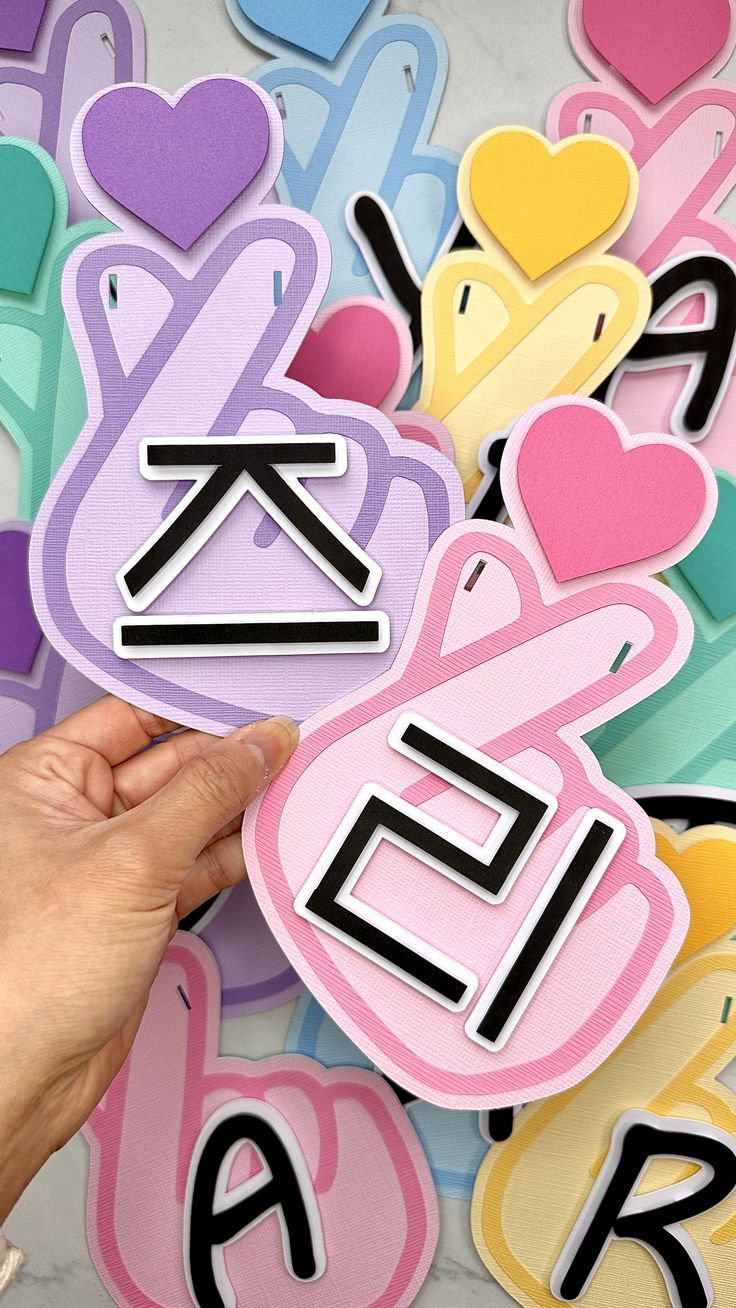 Finger Heart - KPOP Night