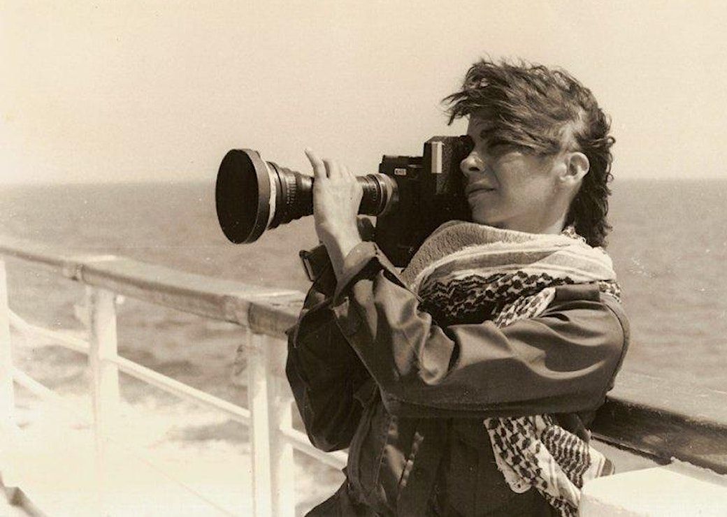 Provoked Narratives Screening Films on Palestine, Queen Mary