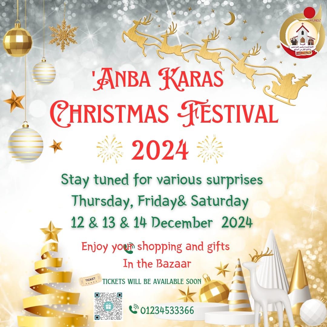 Anba Karas Christmas Festival 2024