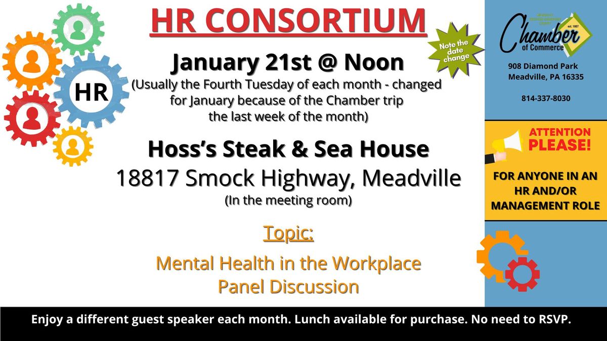 January HR Consortium