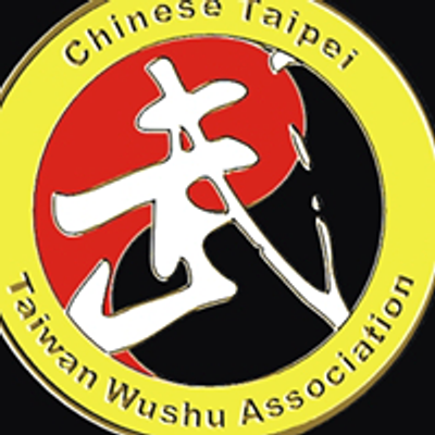 Taiwan Wushu Association \u53f0\u7063\u6b66\u8853\u5354\u6703