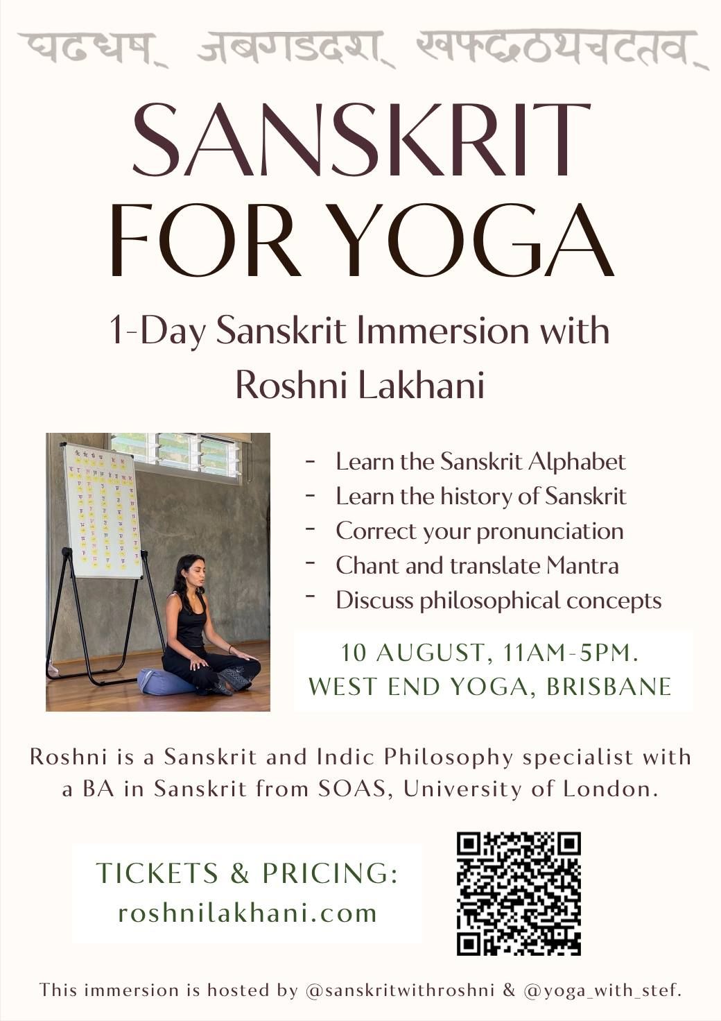 SANSKRIT FOR YOGA: 1-Day Sanskrit Immersion with Roshni Lakhani