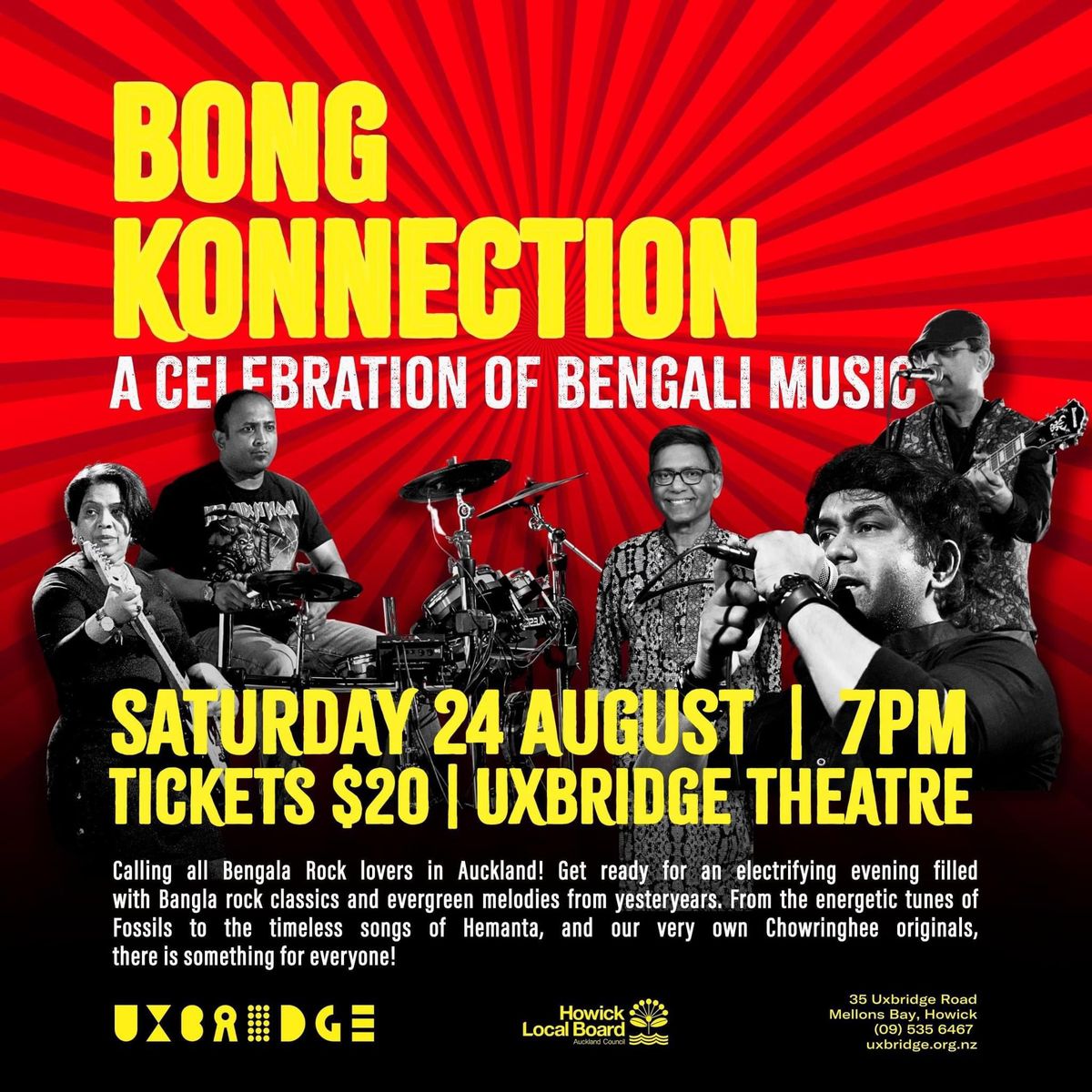 Bong Konnection II - Chowringhee & Shekhar Gomes LIVE