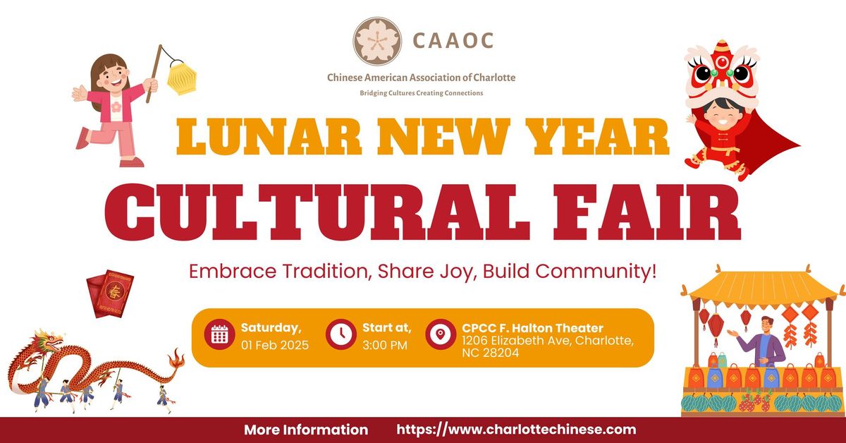 2025 Lunar New Year Cultural Fair