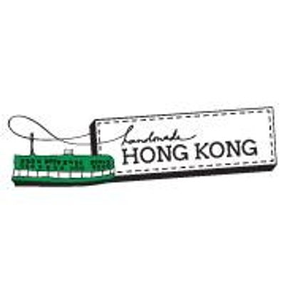 Handmade Hong Kong