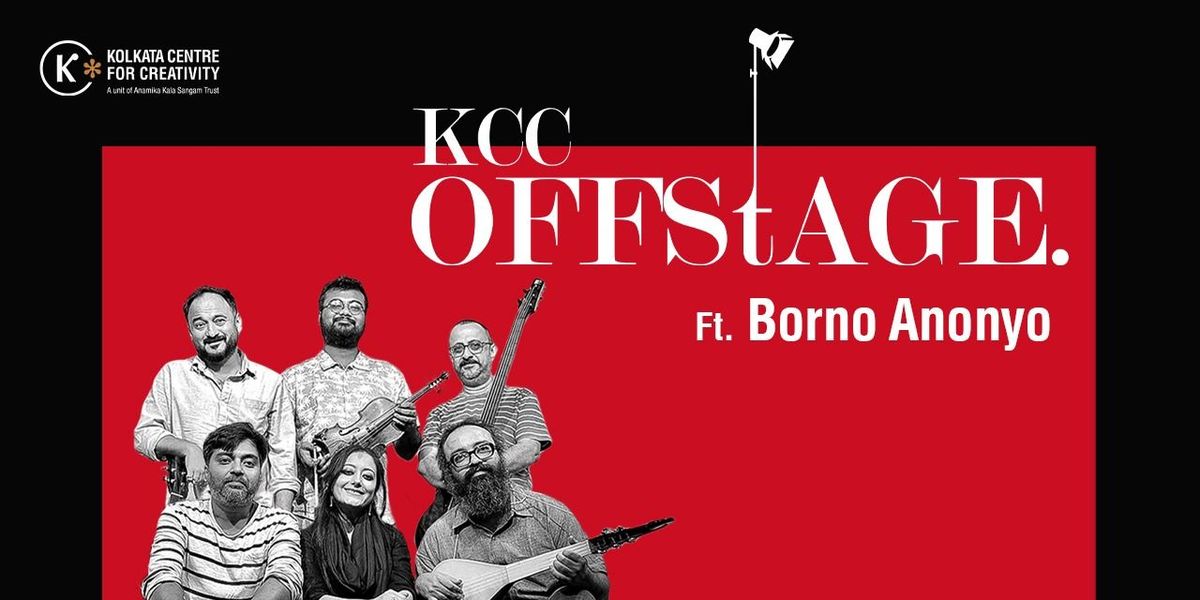 KCC OFFSTAGE FT. BORNO ANONYO