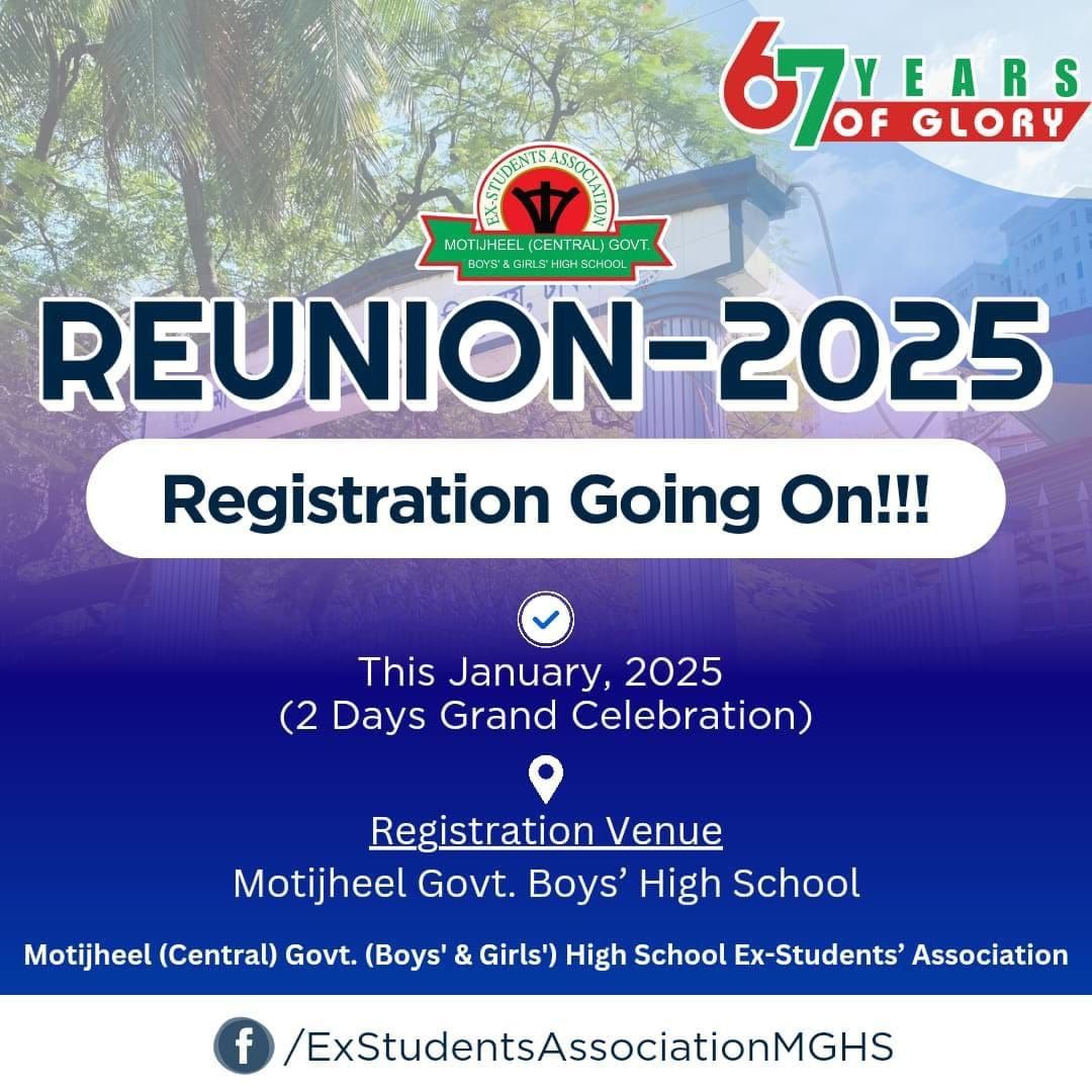 Reunion -2025 "67 years of glory"