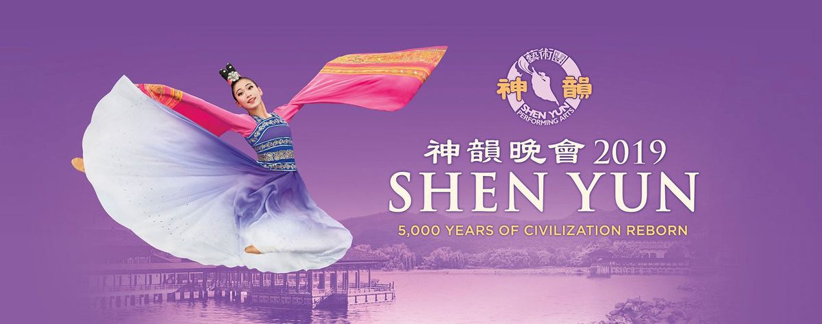 Shen Yun at Stifel Theatre