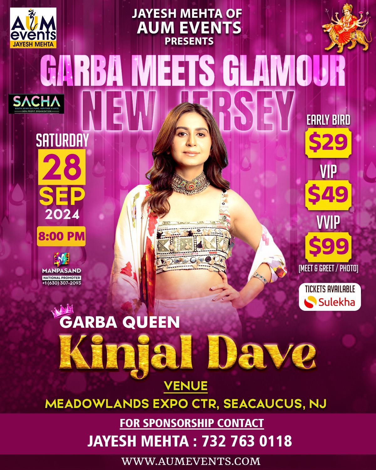 Garba Queen Kinjal Dave's Garba in New Jersey