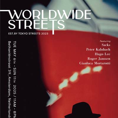WORLDWIDE STREETS
