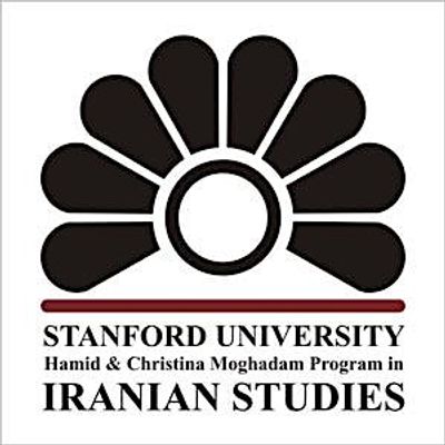 Hamid and Christina Moghadam Program in Iranian Studies