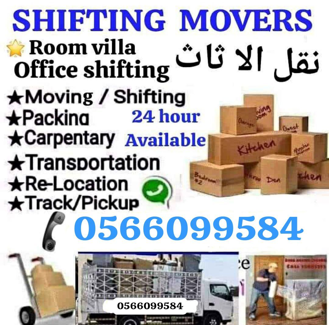 Abu Dhabi Movers 