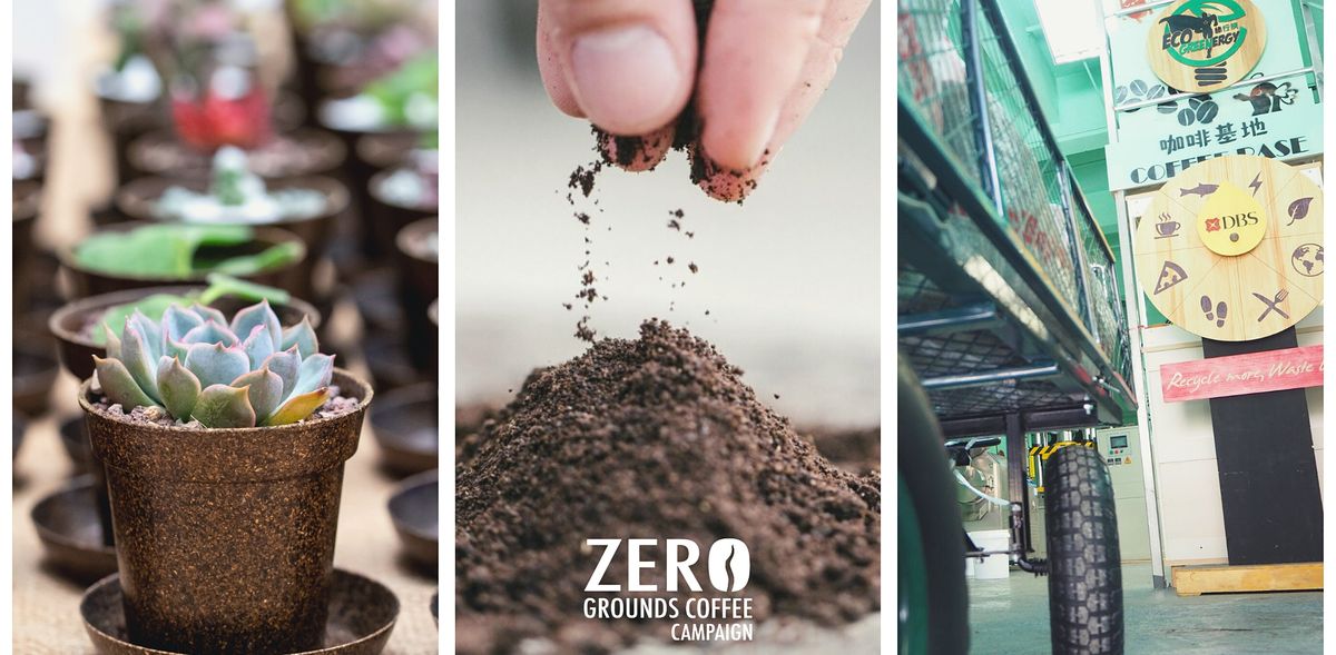 \u3010\u74b0\u4fdd | \u7a2e\u690d\u3011\u300c\u8cde\u300d\u300c\u9020\u300d\u5496\u5561\u6e23 | \u5c0e\u8cde\u53ca\u5de5\u4f5c\u574a