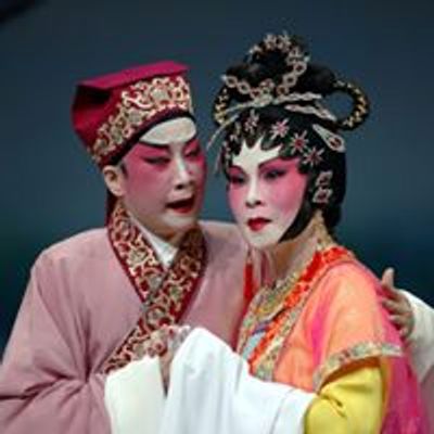 Vancouver Cantonese Opera