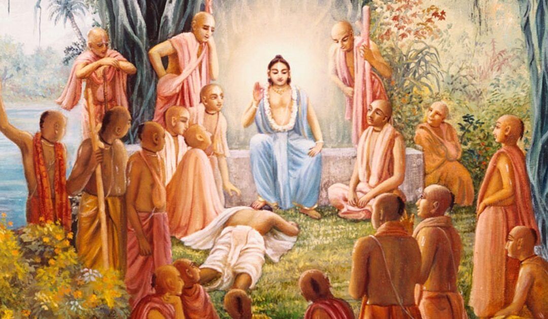 Sri Nityananda Trayodasi 2025 