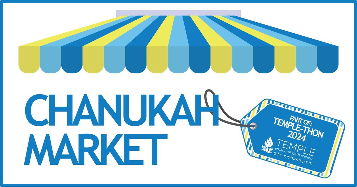 Chanukah Market