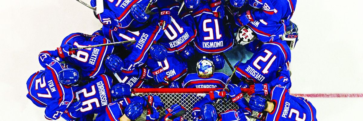 UMass Lowell River Hawks at UMass Minutemen Hockey at Mullins Center