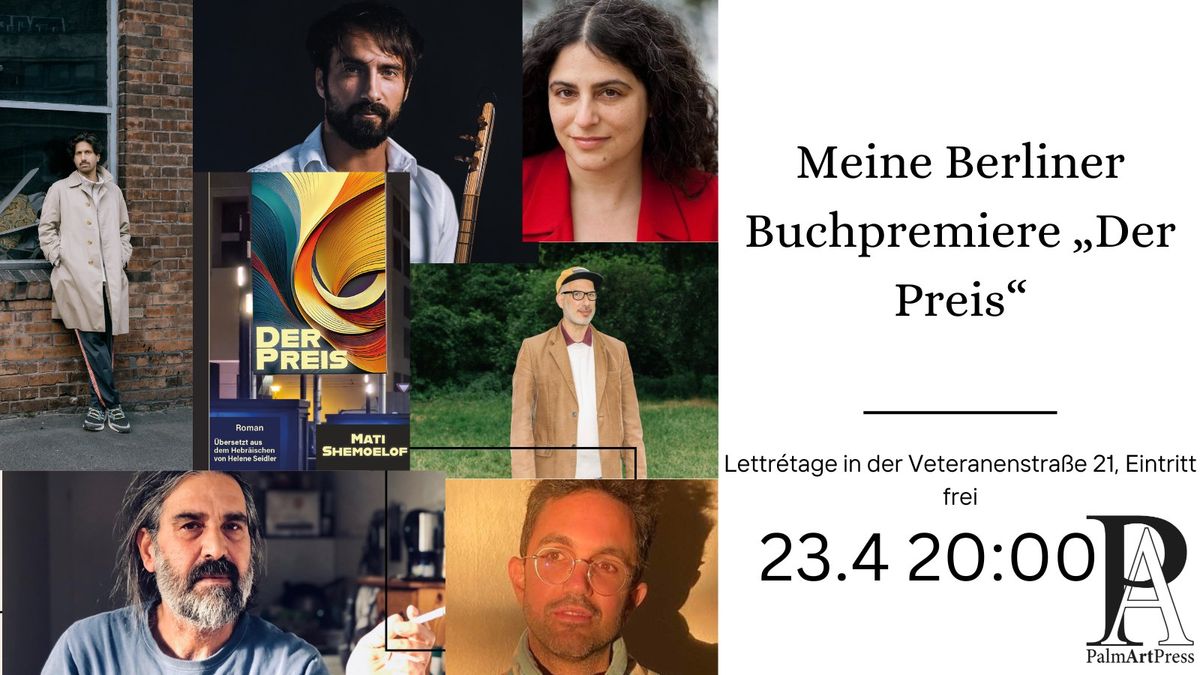 Berliner Buchpremiere: \u201eDer Preis\u201c