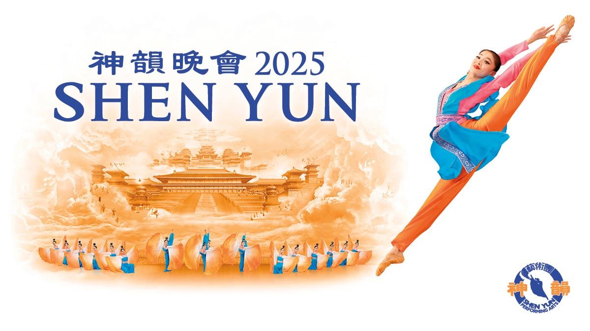 Shen Yun at Hanover Theatre