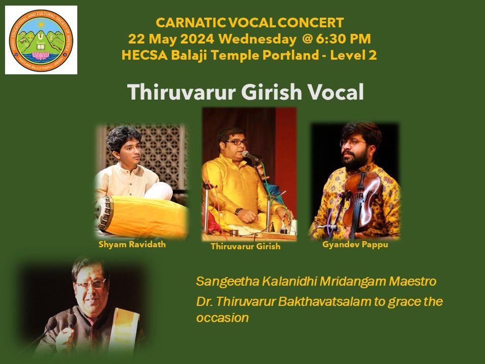 Carnatic Vocal Concert by Thiruvarur Girish
