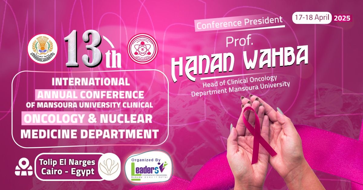 13th International Annual Conference Of Mansoura Univ