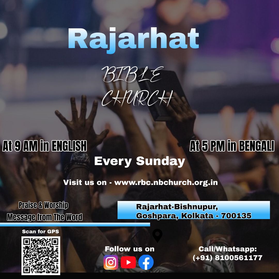 Rajarhat Bible Church \u2013 Bengali Sunday Services@5PM